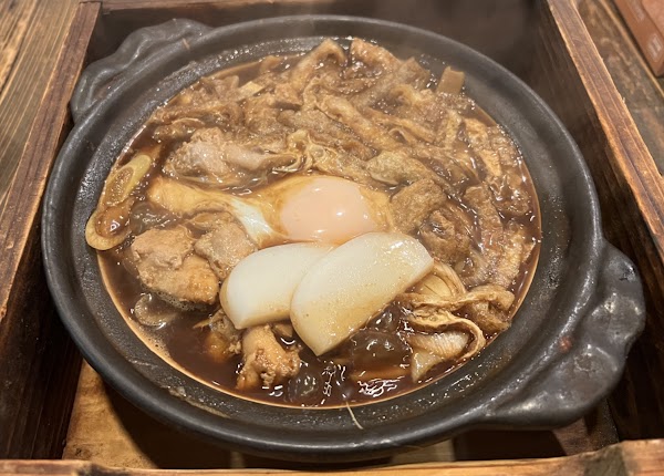 Yamacho 5