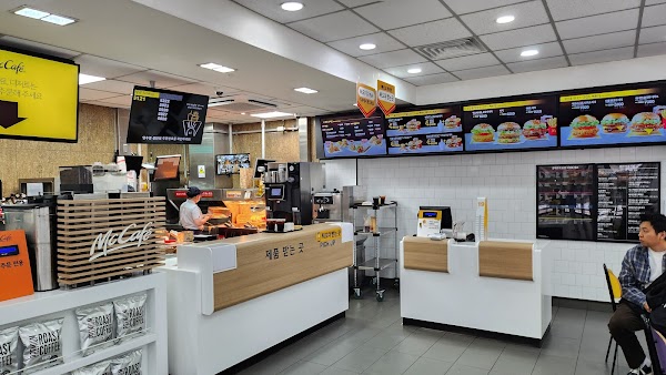 McDonald's 4