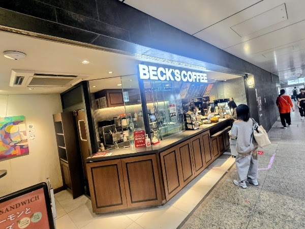 Beck's Coffee Shop 1