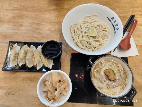 TSUKEMEN GO GO CNX 5
