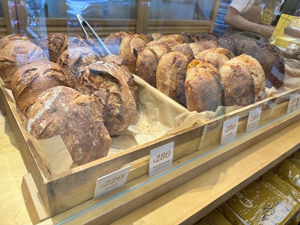 Feedthewife Bakery & Desserts 3