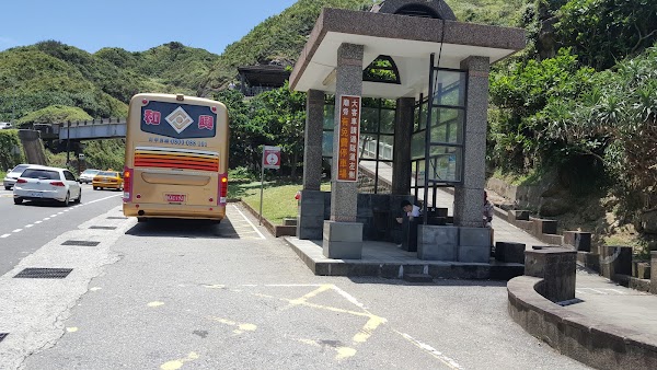 Bitoujiao (Bitou Service Area) 1