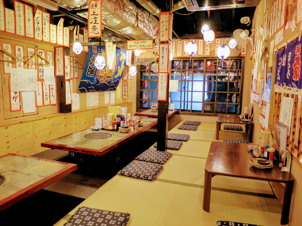 Tenma sanchoku Ichiba 1