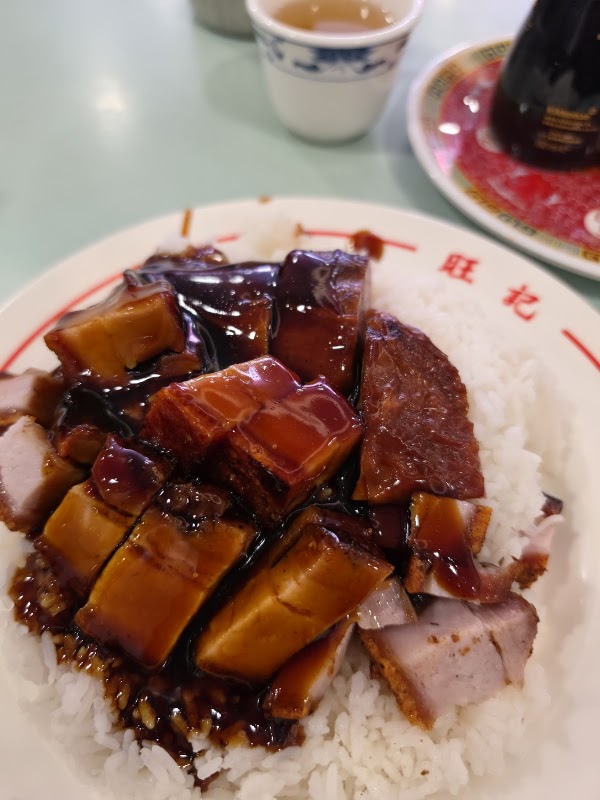 Wong Kei 4