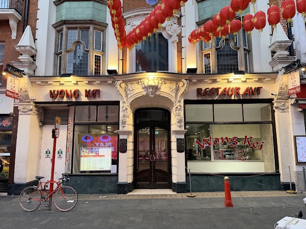 Wong Kei 3