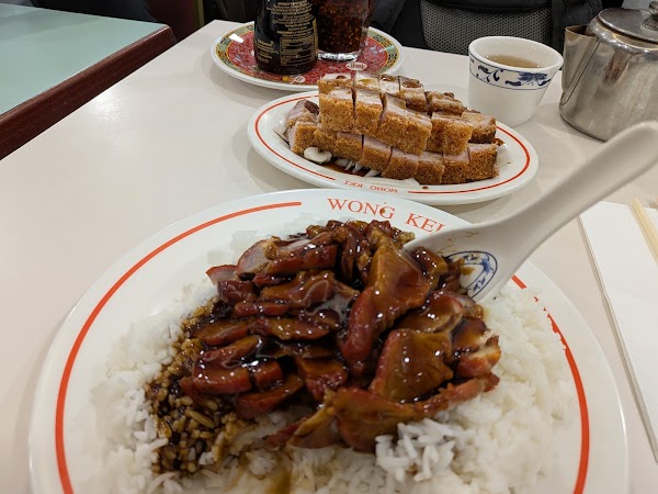 Wong Kei 2