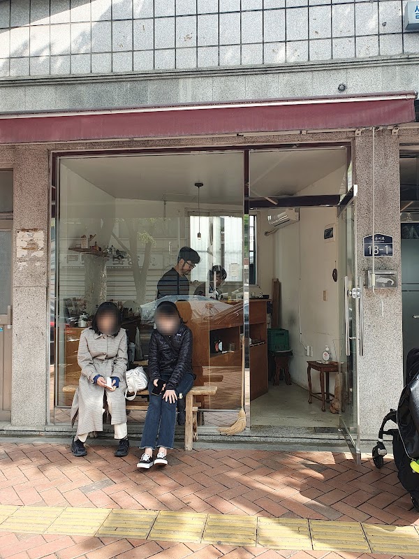 Noppensan