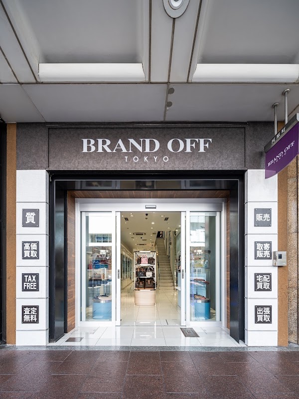 BRAND OFF