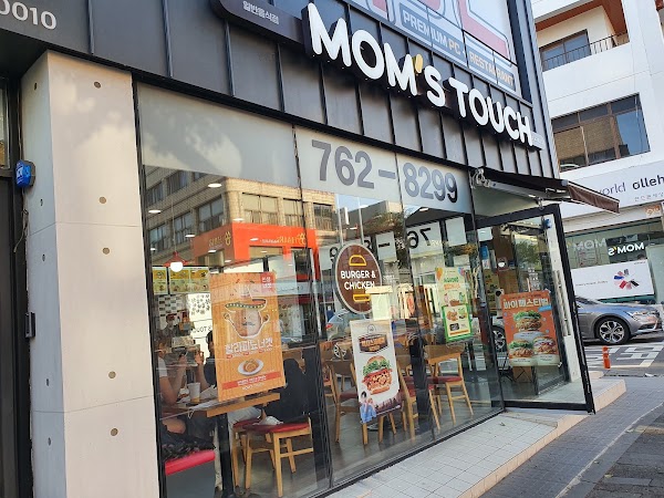 Mom's Touch
