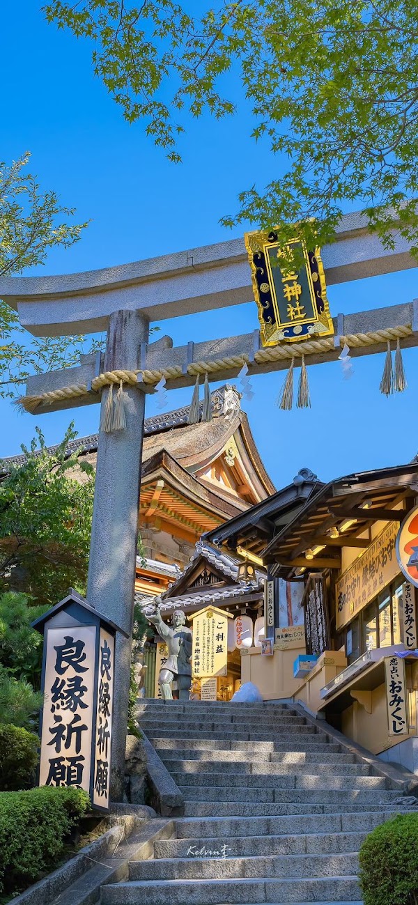 TOKIO TOKYO 3