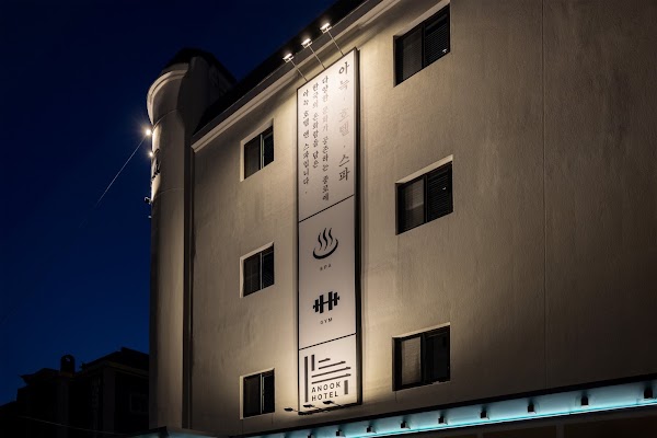 Anook Hotel & Spa Seoul Jongno Anguk 2nd