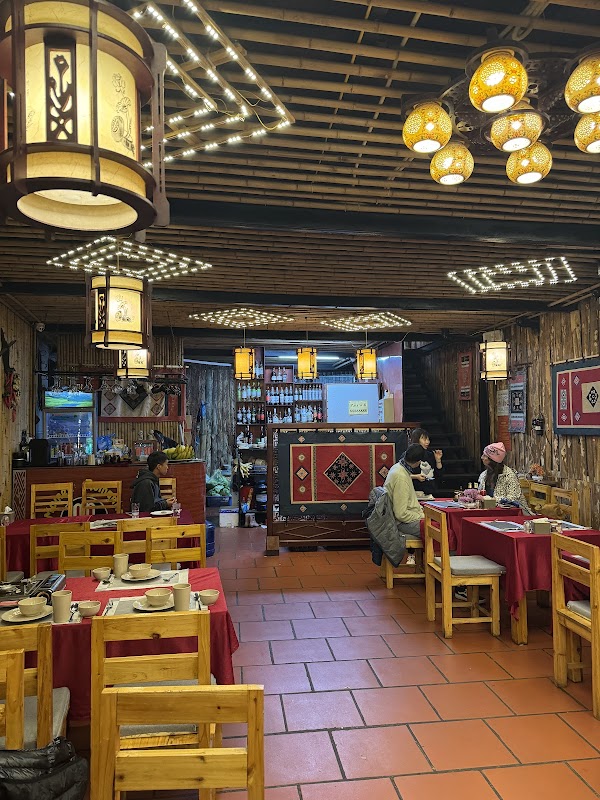 Moment Romantic Restaurant 2