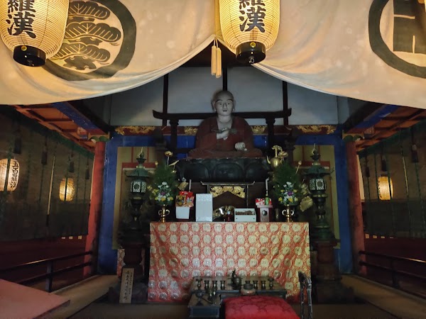 Jizoji Temple