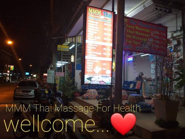 MMM Thai Massage For Health
