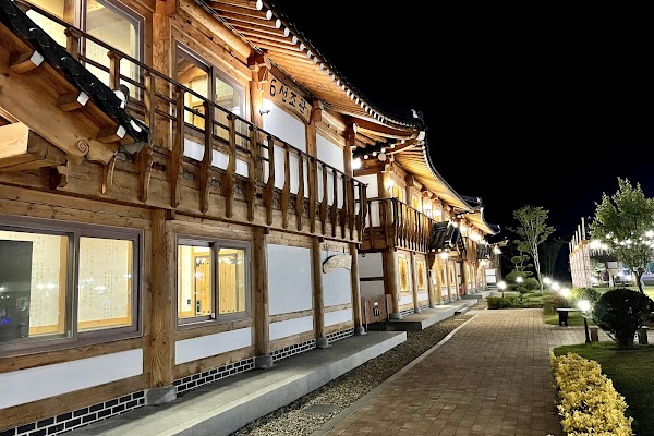 Royal Room of King (Wangyijiml Hanok Hotel)