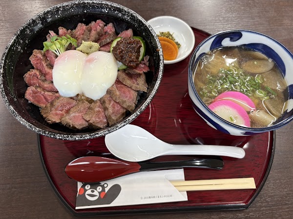 あか牛丼専門店 ごとう屋阿蘇店 3