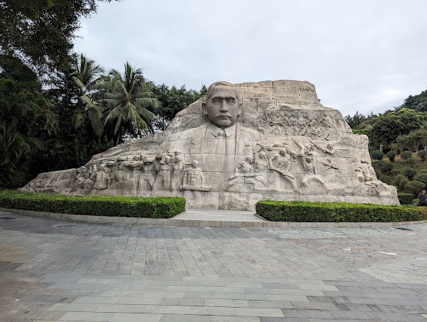 Zhongshan Park
