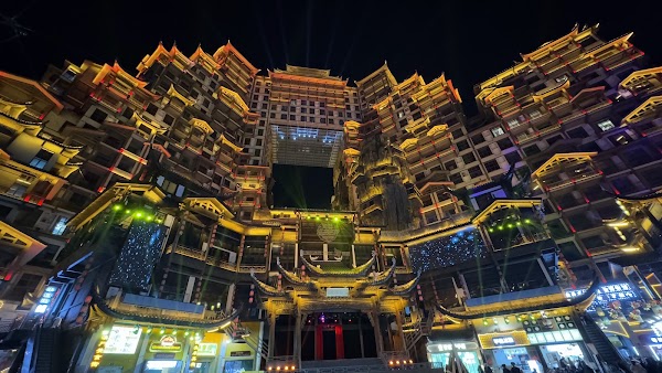 Zhangjiajie Center 1