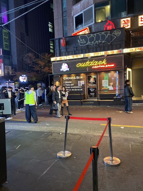 홍대클럽 레이저 hongdae club razer seoul nightclub edm
