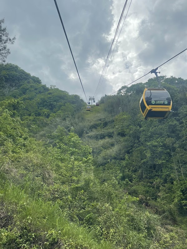 Qixing Mountain 4
