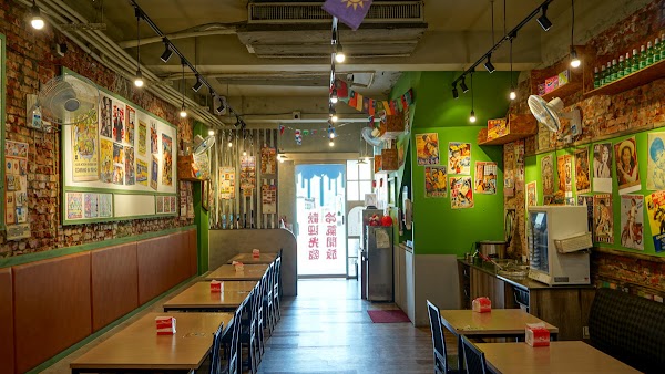大港參貳(勝利星村店)