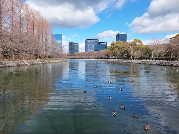 Osaka Castle Playground 2