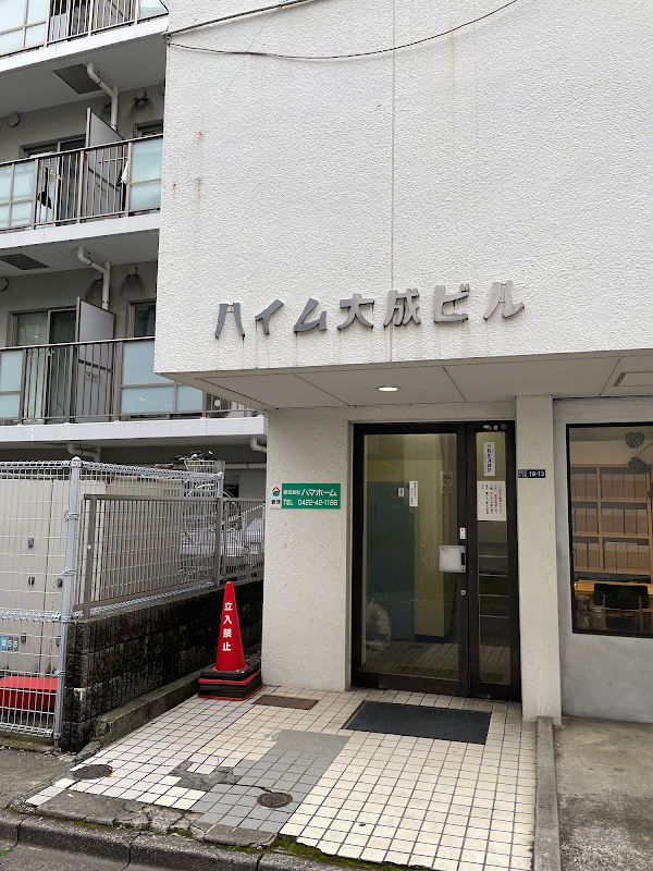 見た目！/mitame! 1
