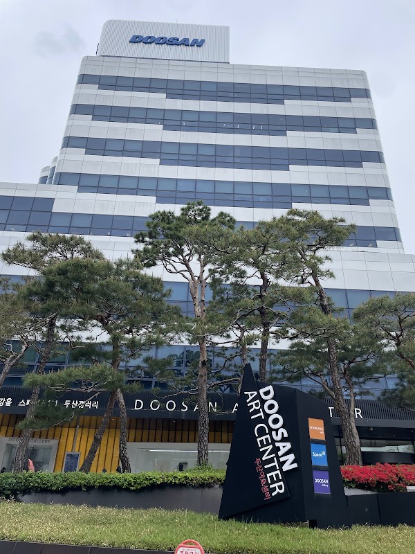 Doosan Art Center 4
