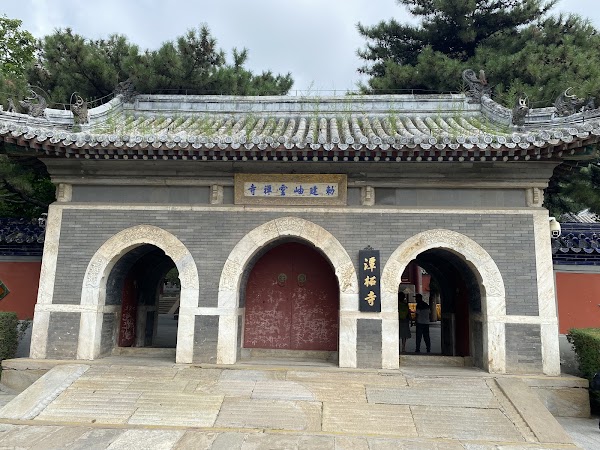 潭柘寺