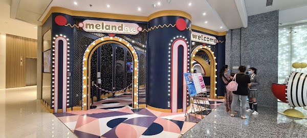 The mixc mall 1