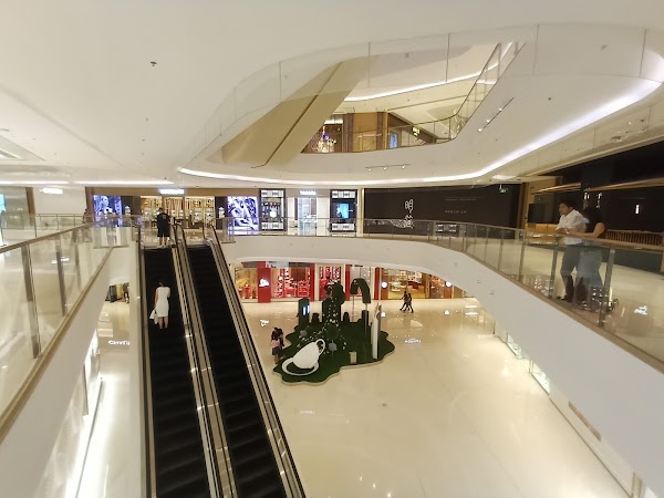The mixc mall 4
