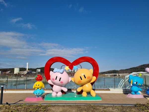 Gapcheon Ecological Park