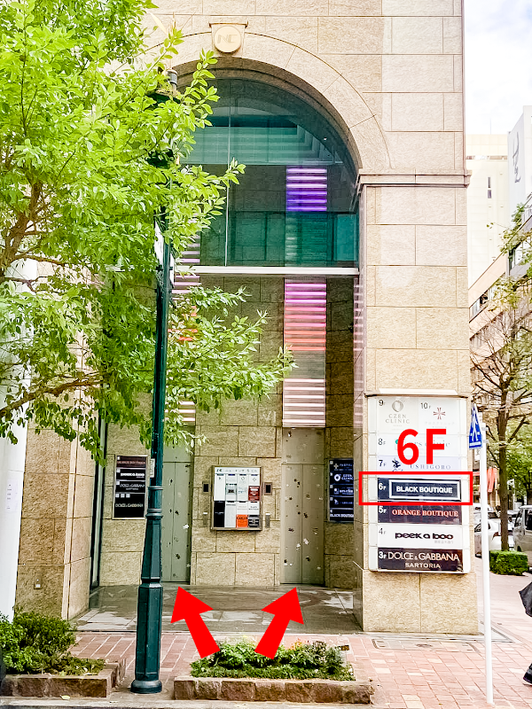 BLACK BOUTIQUE GINZA