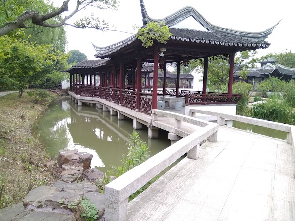 Huqiu District 1