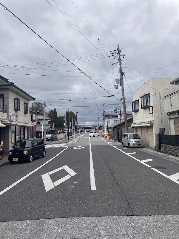 Toyosato