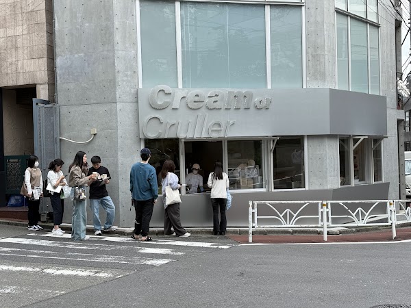 Cream or Cruller 1