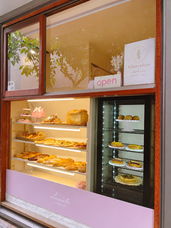 Luciole Gluten-free Shop