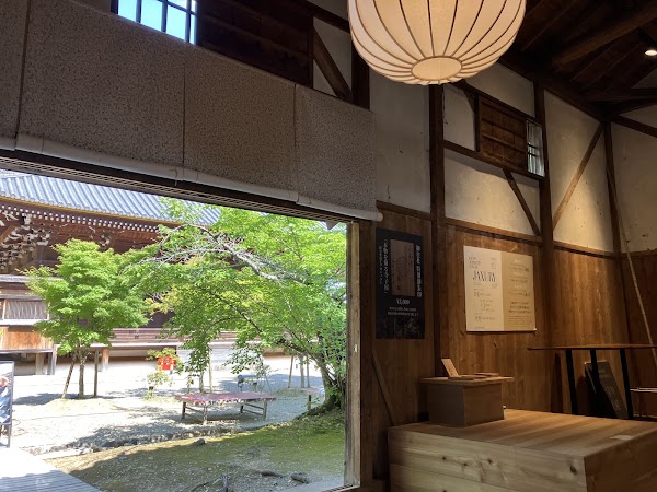 Ninnaji Jaxury Space