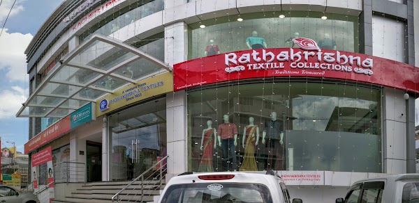 RADHAKRISHNA TEXTILES (BRANCH)