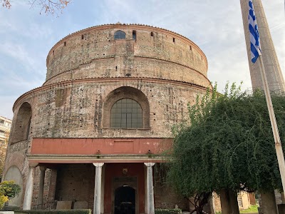 Rotunda