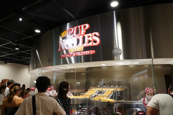 My Cup Noodles Factory