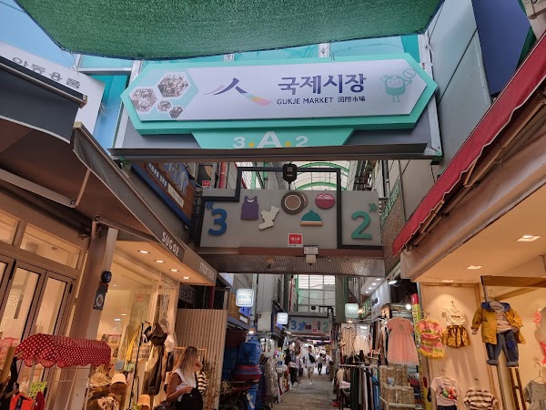 Jungang-dong 4-ga Post Office