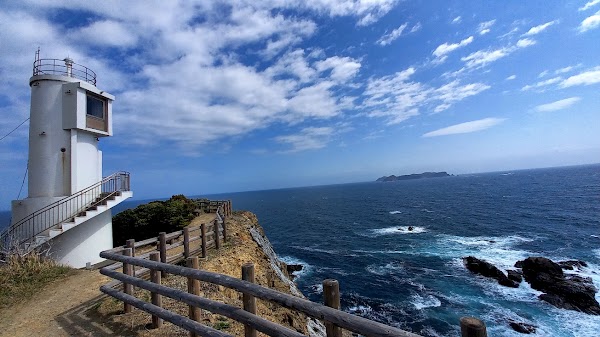 Cape Kamoda