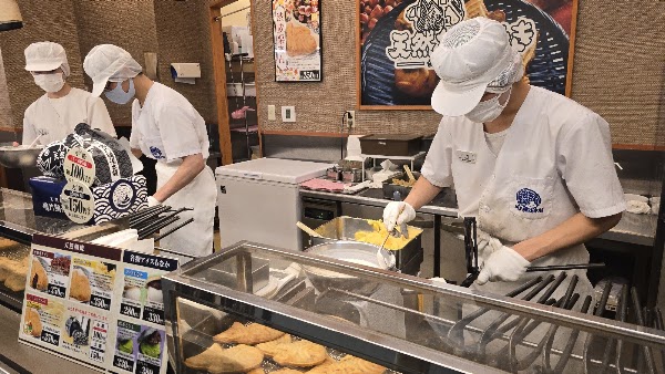 Naruto Taiyaki Honpo (Shinjuku) 4