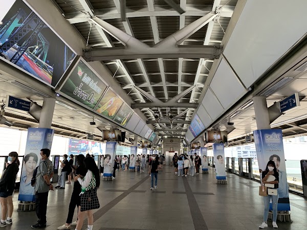 Siam 1
