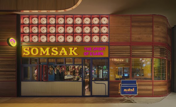Somsak 1