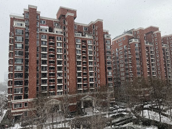Beijing Qingzhiyuan Unit