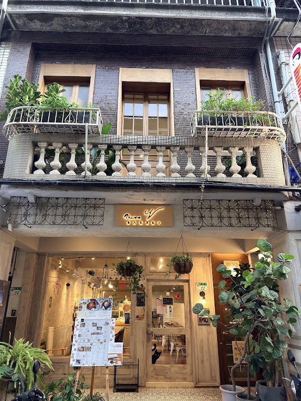 Miss V Bakery Cafe 5