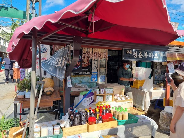 Daeryong Market