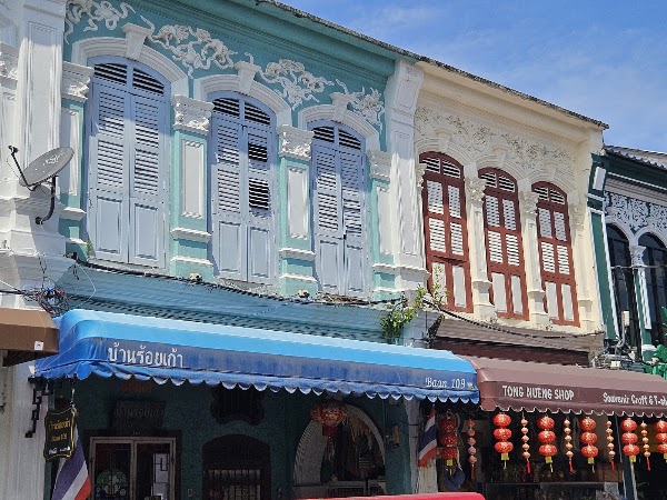 Baan 109 Restaurant 1
